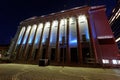 Stockholm concert hall