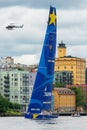 STOCKHOLM - JUNE, 30: Sailboat Esimit Europa 2 departs from Stockholm in the Ãâ¦F Offshore Race (Gotland runt) class ORC A, also Royalty Free Stock Photo