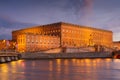 Stockholm, Sweden. View of The Royal Palace. The capital of Sweden. Cityscape during evening. Royalty Free Stock Photo