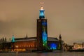 Stockholm town hall on Kungsholmen, dressed in colors in honor to the Nobel dinner ceremony