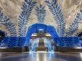 Stockholms central station, Stockholm, Sweden. A popular metro station in the Swedish capital. Architectural landscape.