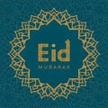 StockPhoto Dynamic Eid celebration poster with intricate Islamic patterns and Eid Mubarak greeting