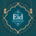 StockPhoto Intricate Islamic patterns and Eid Mubarak greeting enrich dynamic poster