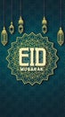 StockPhoto Intricate Islamic patterns and Eid Mubarak greeting enrich dynamic poster