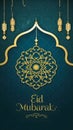 StockPhoto Intricate Islamic patterns and Eid Mubarak greeting enrich dynamic poster