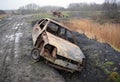 Stolen Burnt Out Cars on the edge of a RSPB Wetlands Nature Reserve