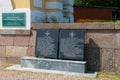 STOLOBNY iSLAND, A memorial plaque