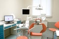 Stomatology interior of dental clinic