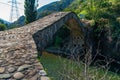 The stone arch bridge over the Ajaristskali river, Dandalo bridge, Georgia Royalty Free Stock Photo