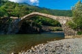 The stone arch bridge over the Ajaristskali river, Dandalo bridge, Georgia Royalty Free Stock Photo