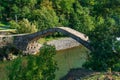 The stone arch bridge over the Ajaristskali river, Dandalo bridge, Georgia Royalty Free Stock Photo