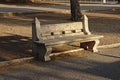 Stone bench on PraÃÂ§a do ImpÃÂ©rio, Belem