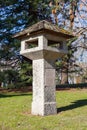 Stone Bird Table