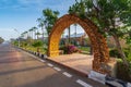 Stone bricks orange arch leading to the royal plant nursery at Montazah public park, Alexandria, Egypt