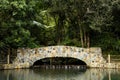 Stone Bridge In El Yunque National Forest, Puerto Rico