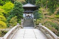 Stone bridge in the garden crossing to the Chionin Temple in Kyoto, Japan Royalty Free Stock Photo