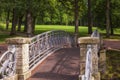 Stone bridges - a landmark in the alleys of the Gatchina Palace park, St. Petersburg region, Russia Royalty Free Stock Photo