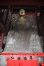 Stone Buddha gold-filled