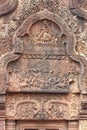 Stone Carved at the Bayon Temple