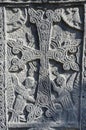 Stone carving - christian cross with mythical creatures,Armenia Royalty Free Stock Photo