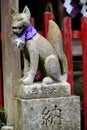 Stone carving at Kumano Kodo, Japan