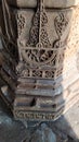 Stone carving on pillar of an archaeological site Royalty Free Stock Photo