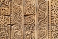 Stone carving on Qutab Minar, Delhi Royalty Free Stock Photo