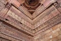 Stone carving on Qutab Minar, Delhi Royalty Free Stock Photo