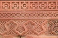 Stone carving on Qutub Minar, Delhi Royalty Free Stock Photo