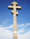 Stone Christian cross