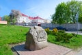 Stone with coat of arms of Frantsisk Skorina in historical centeÃÂº of city, Polotsk, Belarus