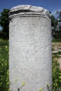 A stone column at the Roman Baths at Ankara in Turkey. Royalty Free Stock Photo