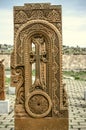 Stone cross carved with ornaments in the form of the eighteenth letter of the Armenian alphabet,created by Mesrop Mashtots in the