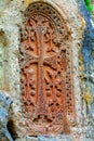 Stone cross, Khachkar Royalty Free Stock Photo