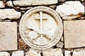 Stone Embossment at Gethsemane Royalty Free Stock Photo