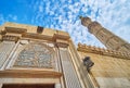The minaret of Imam Al Busiri mosque in Alexandria, Egypt Royalty Free Stock Photo