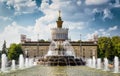 The Stone Flower Fountain in All-Russia Exhibition Center (VDNKh), Moscow Royalty Free Stock Photo