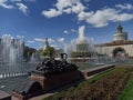 Stone Flower Fountain