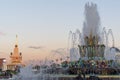 The Stone Flower Fountain in the Industrial Square of VDNH in Moscow, Russia