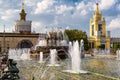 The Stone Flower Fountain, Moscow Royalty Free Stock Photo