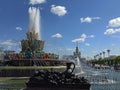 Stone Flower Fountain