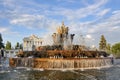 The Stone Flower Fountain Under the Beautiful Puffy Clouds Royalty Free Stock Photo