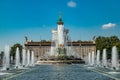 Stone flower fountain at VDNH in Moscow Royalty Free Stock Photo