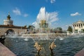 Stone flower fountain at VDNH in Moscow Royalty Free Stock Photo