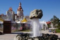 Stone Fountain in Sochi-Park. Adler, Krasnodarsky krai, Russia