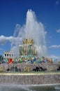 Stone fountain on the territory of the Exhibition of Achievements of the National Economy Royalty Free Stock Photo