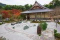 stone garden at Enkoji Temple in Kyoto Royalty Free Stock Photo