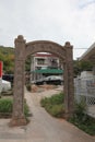 20 April 2021 the stone gate of the tong chung fort, hong kong