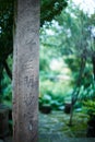 Stone handwriting carving