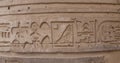 Stone Hieroglyphic Carvings at Kom Ombo Temple